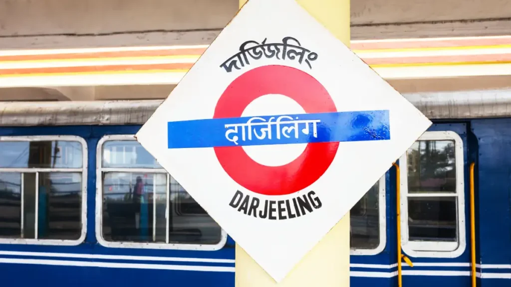 Darjeeling Bahn Station